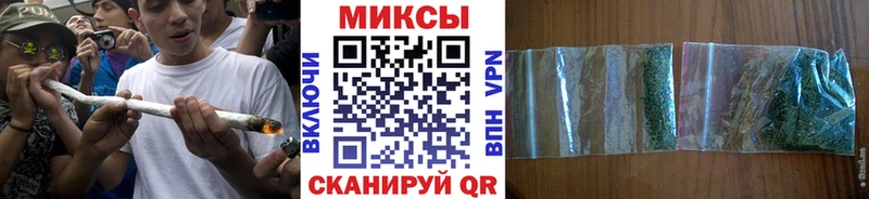 БУТИРАТ вода MEGA рабочий сайт Уяр