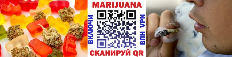 Cannafood конопля  как найти закладки  Уяр 