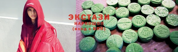первитин Алзамай