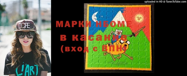 дживик Алексин