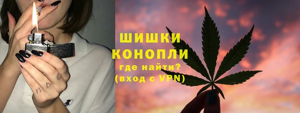 первитин Алзамай
