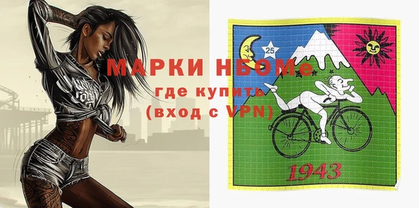 первитин Алзамай