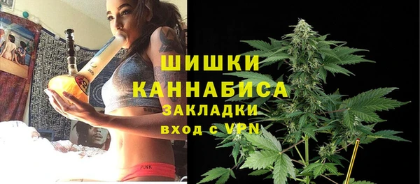 первитин Алзамай