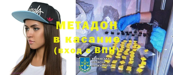 дживик Алексин