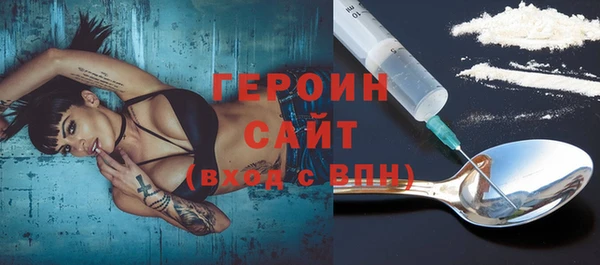 дживик Алексин