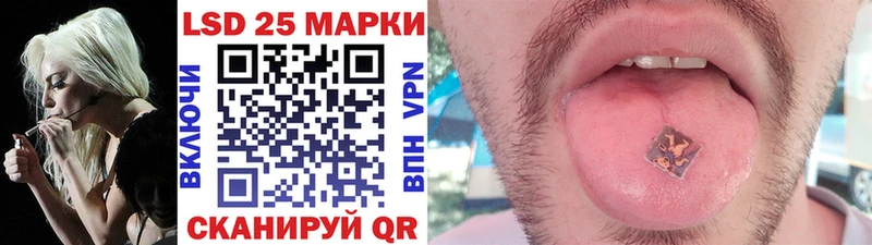 KRAKEN онион  Уяр  Марки NBOMe 1,5мг 