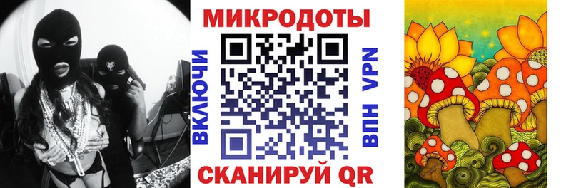 блэк спрут сайт Уяр Псилоцибиновые грибы мухоморы